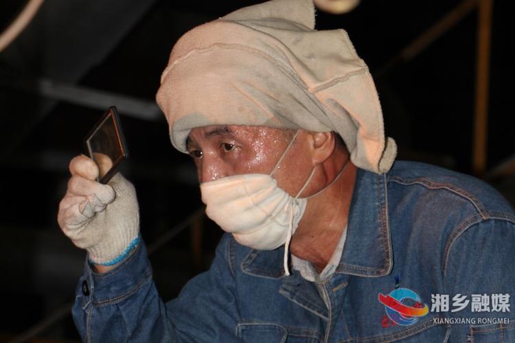 窑炉维护工人:120℃下的"棉服战士"