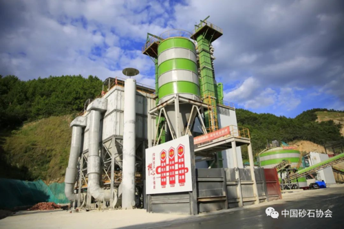 关注:岚致科技助力湖南湘乡智能环保精品制砂站投产运行