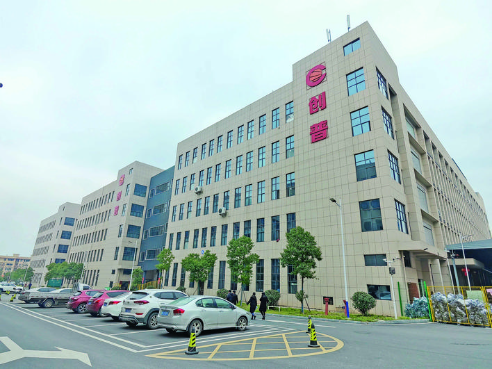 推进标准厂房建设,让"寸土"产出"寸金"